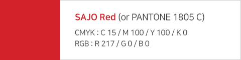 SAJO Red (or PANTONE 1805 C) , CMYK : C 15 / M 100 / Y 100 / K 0 , RGB : R 217 / G 0 / B 0